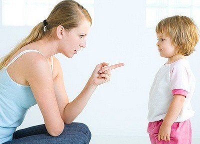 Как научить ребенка слову нельзя